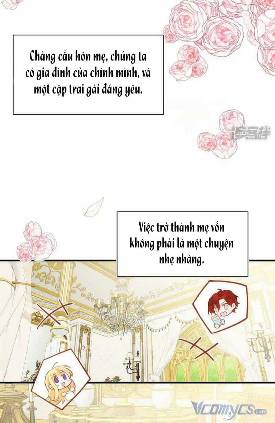Tình Địch Quái Gở Lại Tăng Thêm Rồi - Chương 59 - ảnh 17