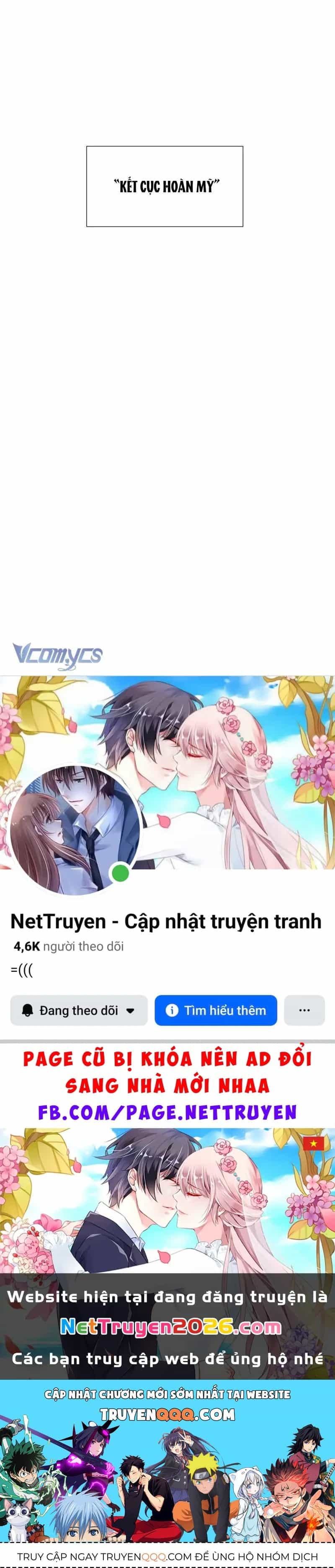Tình Địch Quái Gở Lại Tăng Thêm Rồi - Chương 67 - ảnh 18