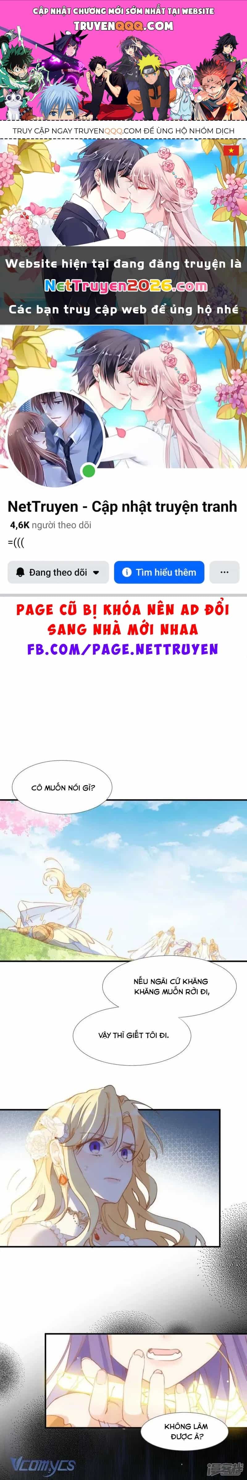 Tình Địch Quái Gở Lại Tăng Thêm Rồi - Chương 70 - ảnh 1