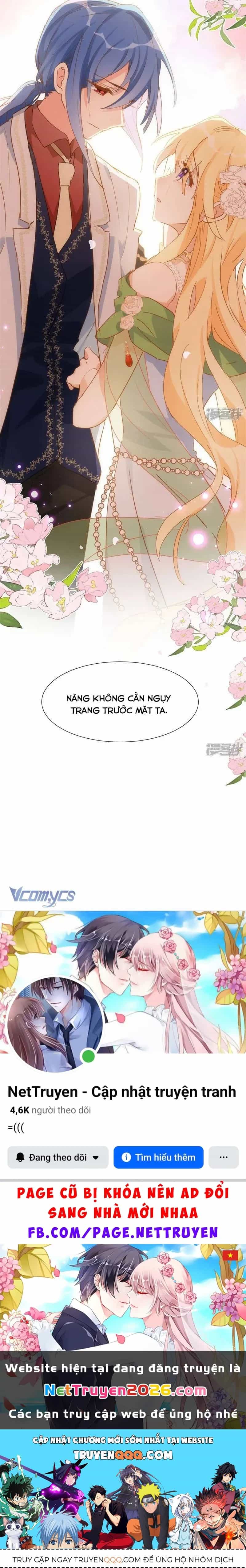 Tình Địch Quái Gở Lại Tăng Thêm Rồi - Chương 71 - ảnh 13