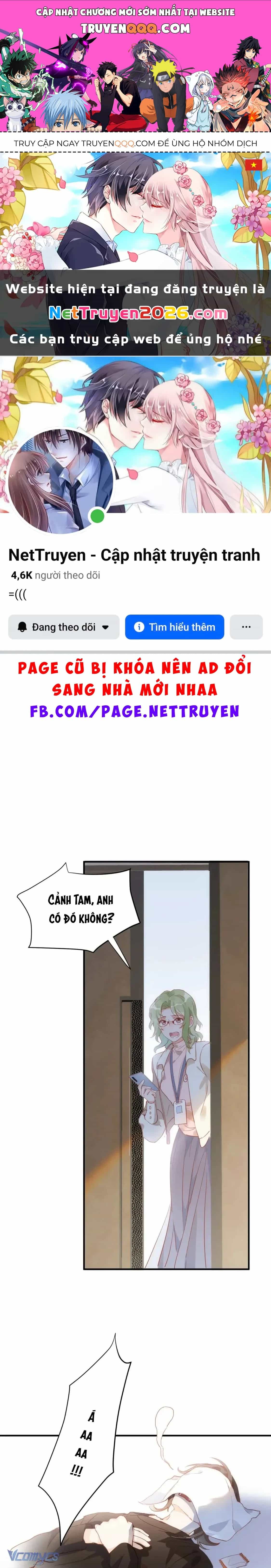 Tình Địch Quái Gở Lại Tăng Thêm Rồi - Chương 73 - ảnh 1