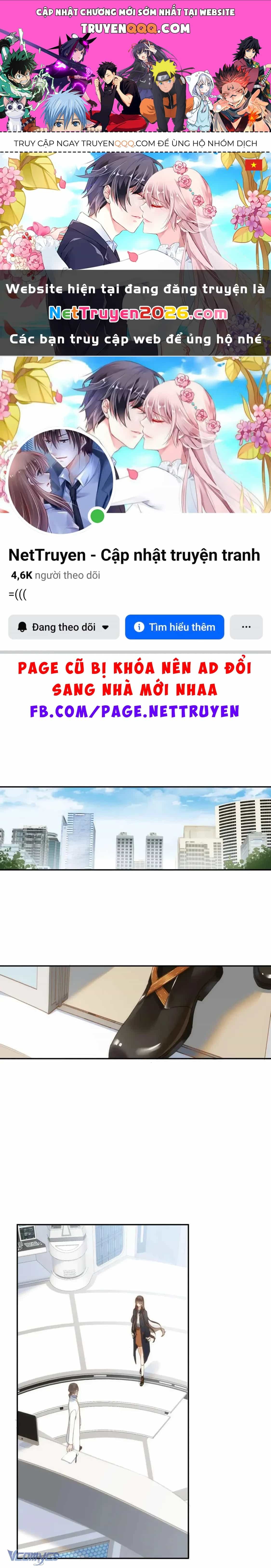 Tình Địch Quái Gở Lại Tăng Thêm Rồi - Chương 77 - ảnh 1