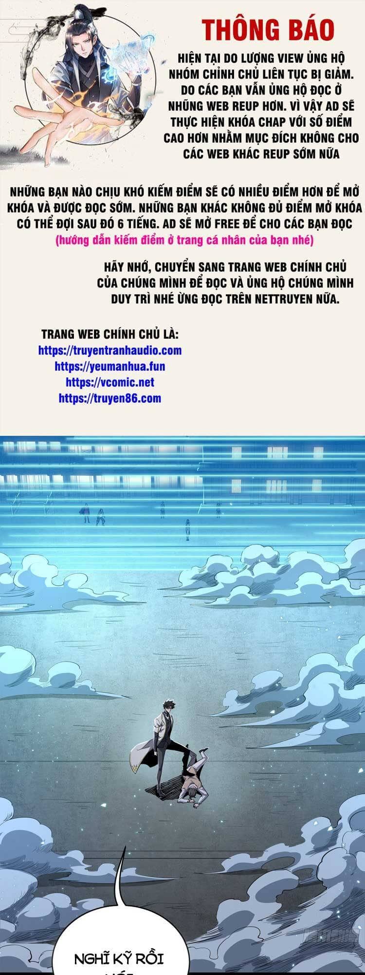 Tinh Giáp Hồn Tướng - Chương 106 - ảnh 1