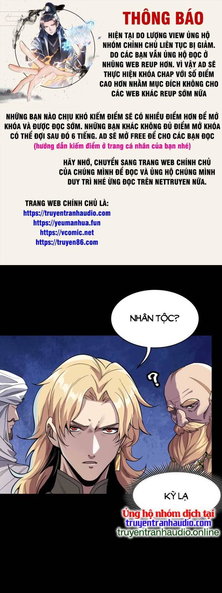 Tinh Giáp Hồn Tướng - Chương 114 - ảnh 1