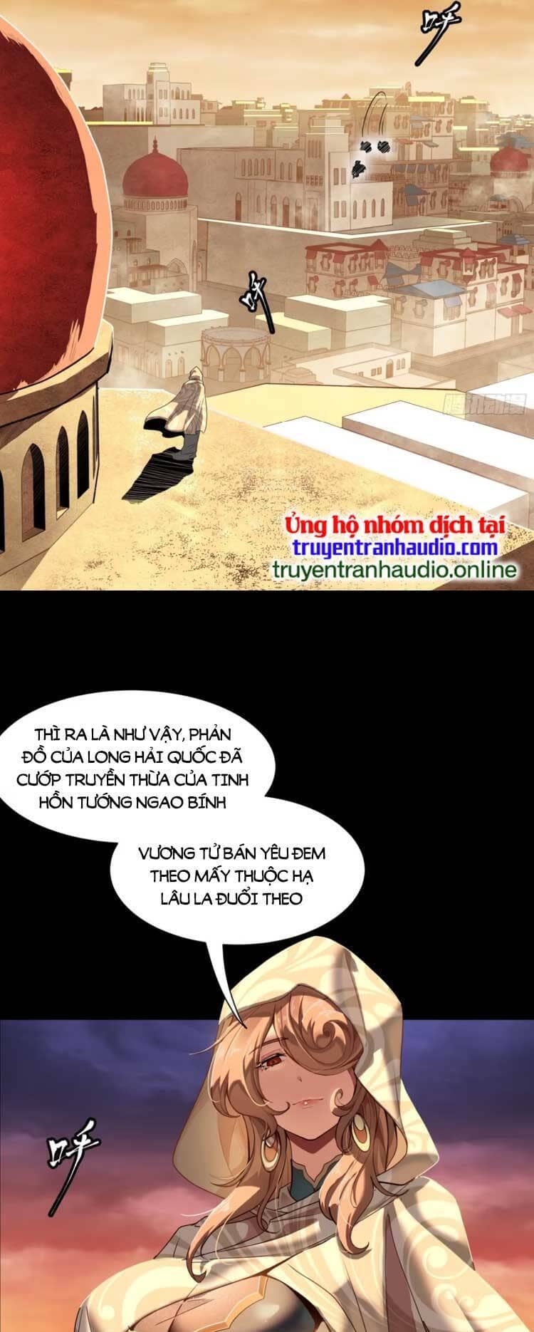 Tinh Giáp Hồn Tướng - Chương 114 - ảnh 30
