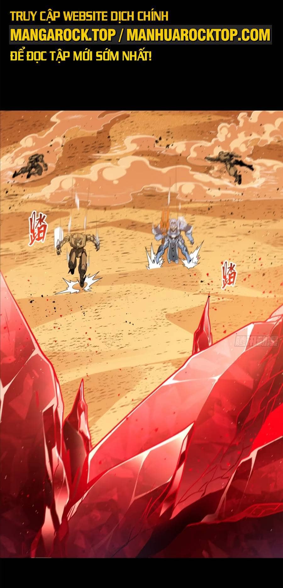 Tinh Giáp Hồn Tướng - Chương 118 - ảnh 64