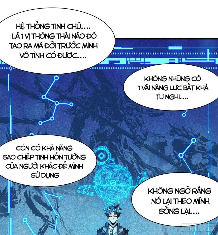 Tinh Giáp Hồn Tướng - Chương 11 - ảnh 26