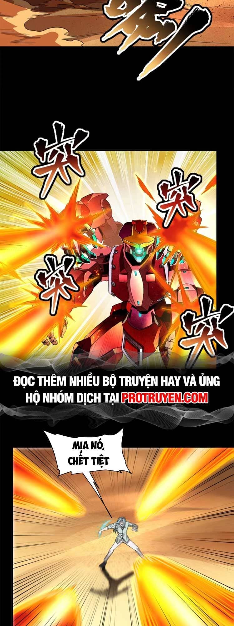 Tinh Giáp Hồn Tướng - Chương 119 - ảnh 21
