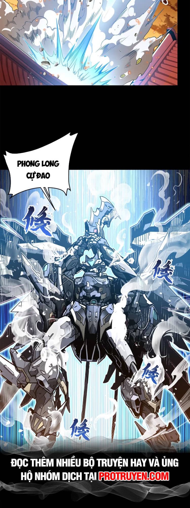Tinh Giáp Hồn Tướng - Chương 124 - ảnh 21