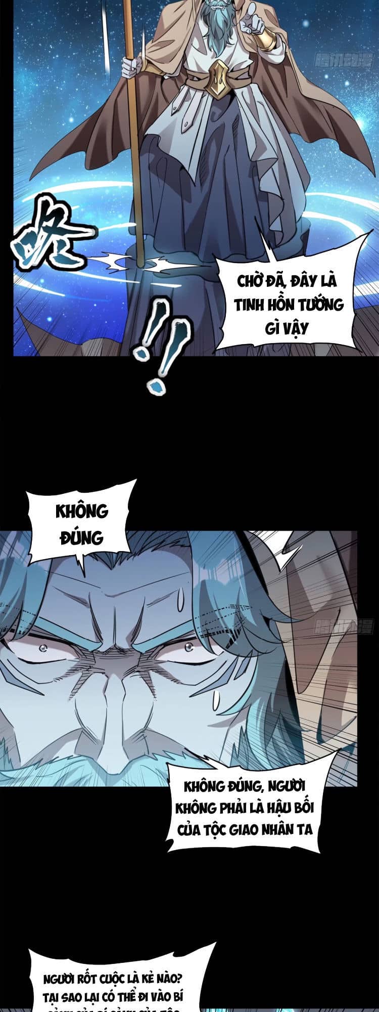 Tinh Giáp Hồn Tướng - Chương 124 - ảnh 45
