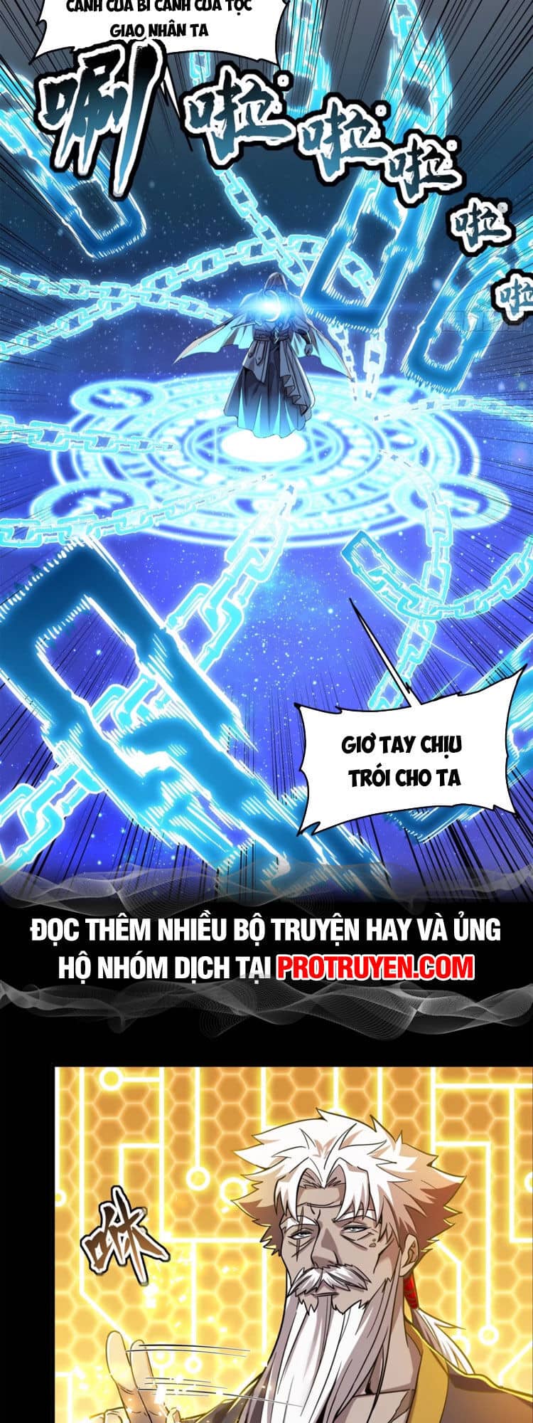 Tinh Giáp Hồn Tướng - Chương 124 - ảnh 46