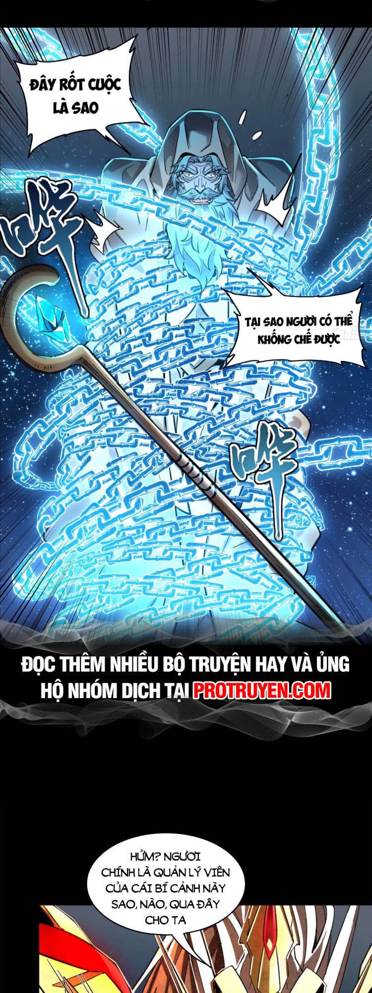 Tinh Giáp Hồn Tướng - Chương 124 - ảnh 48