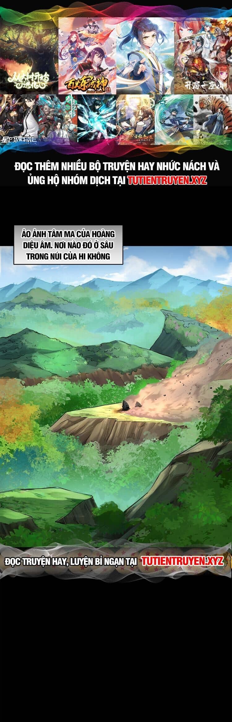 Tinh Giáp Hồn Tướng - Chương 126 - ảnh 1