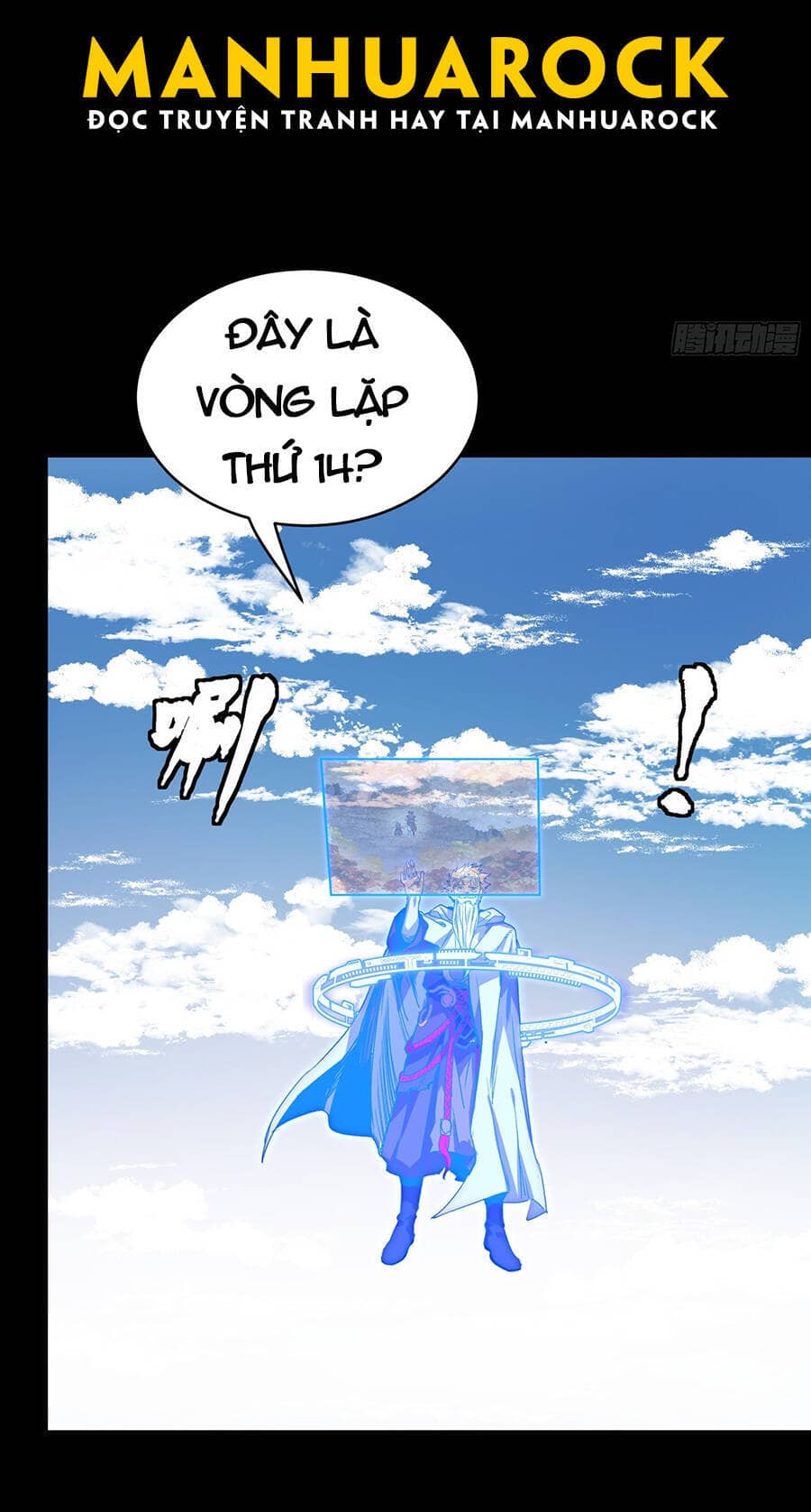 Tinh Giáp Hồn Tướng - Chương 131 - ảnh 31
