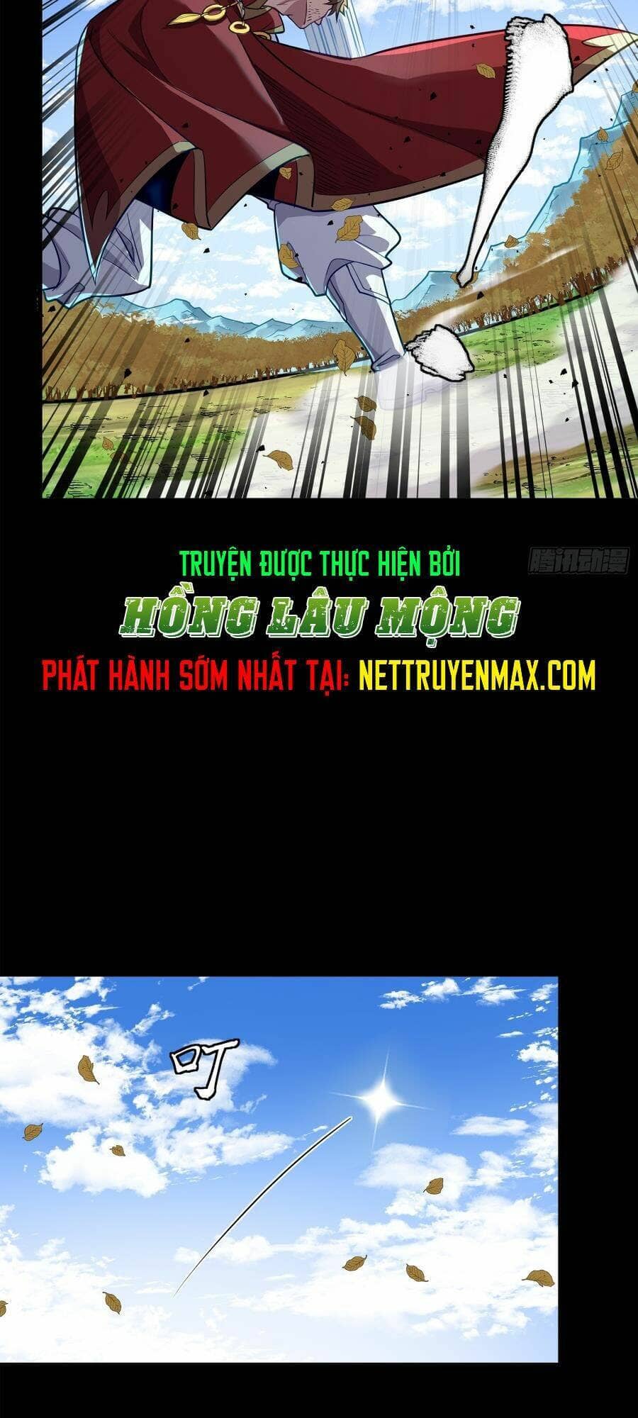 Tinh Giáp Hồn Tướng - Chương 132 - ảnh 18