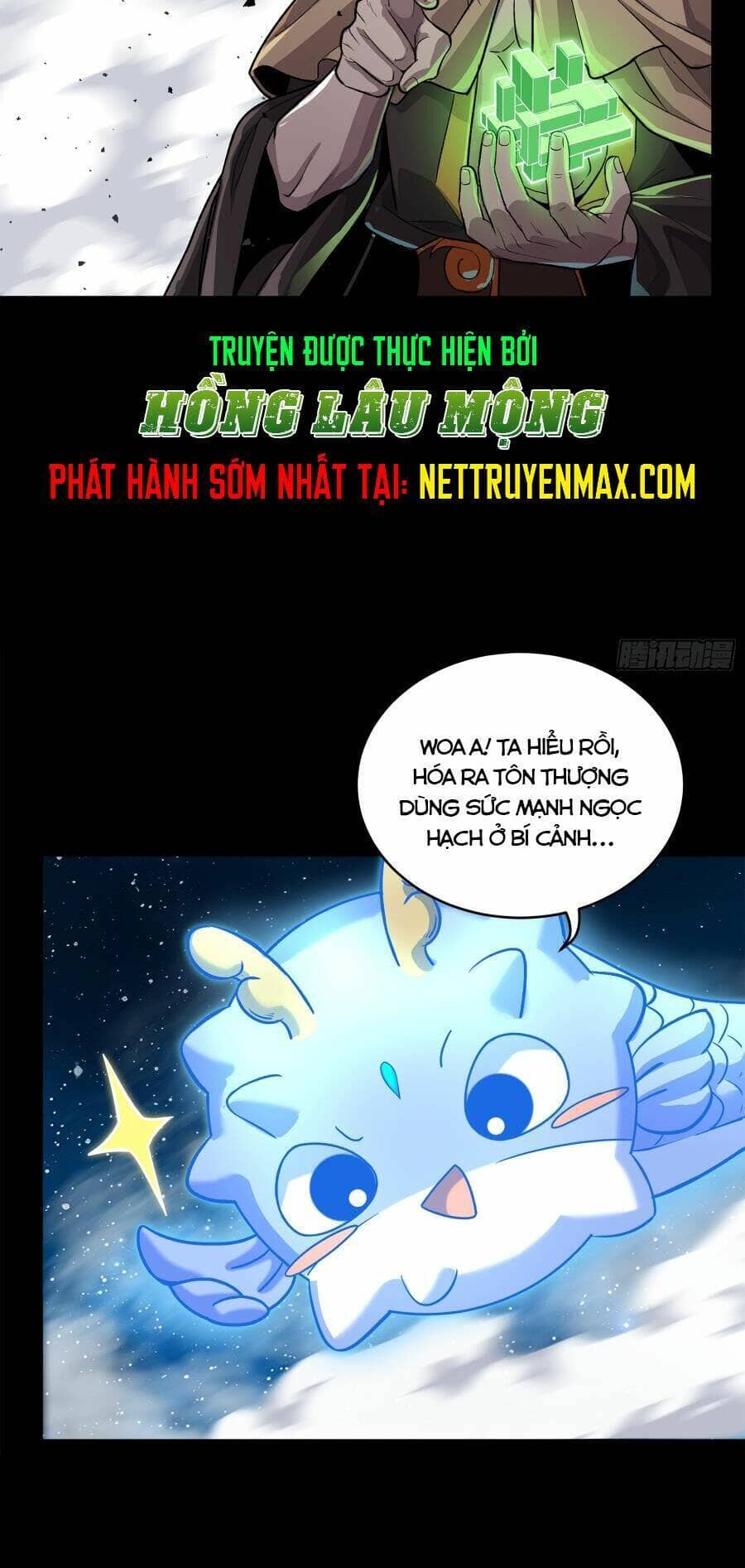 Tinh Giáp Hồn Tướng - Chương 135 - ảnh 58