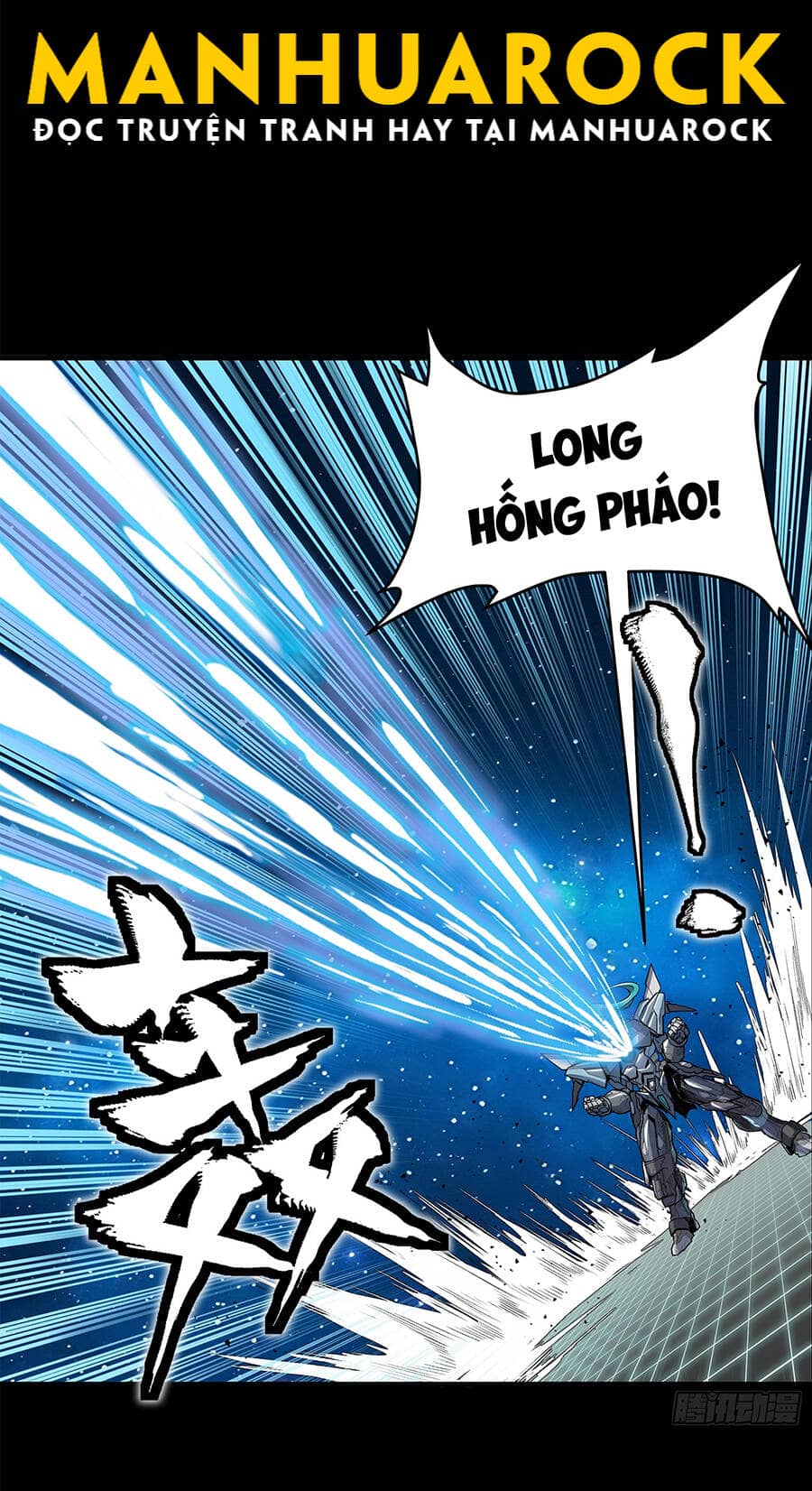 Tinh Giáp Hồn Tướng - Chương 136 - ảnh 39