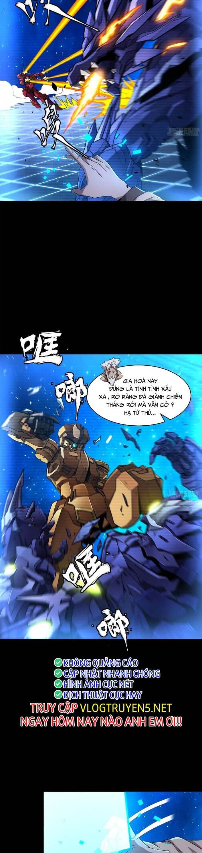 Tinh Giáp Hồn Tướng - Chương 137 - ảnh 6