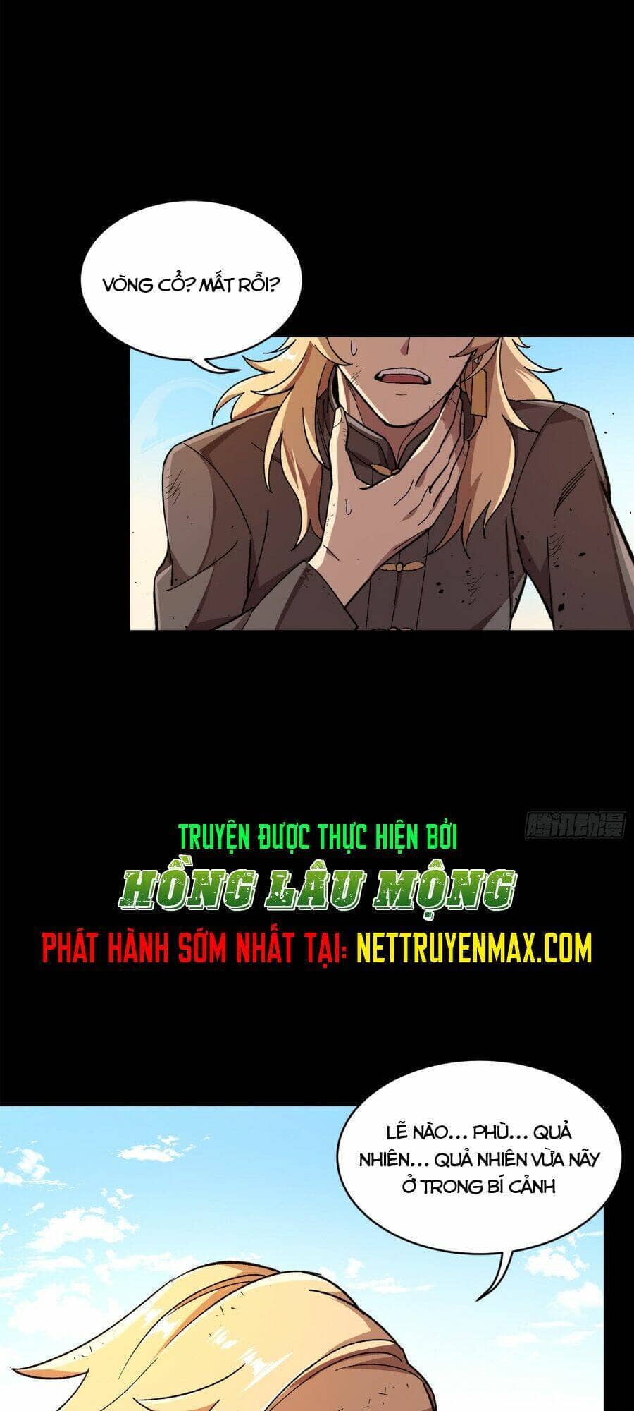 Tinh Giáp Hồn Tướng - Chương 140 - ảnh 46