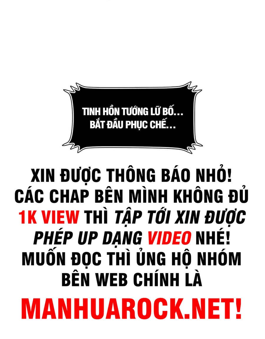 Tinh Giáp Hồn Tướng - Chương 14 - ảnh 43
