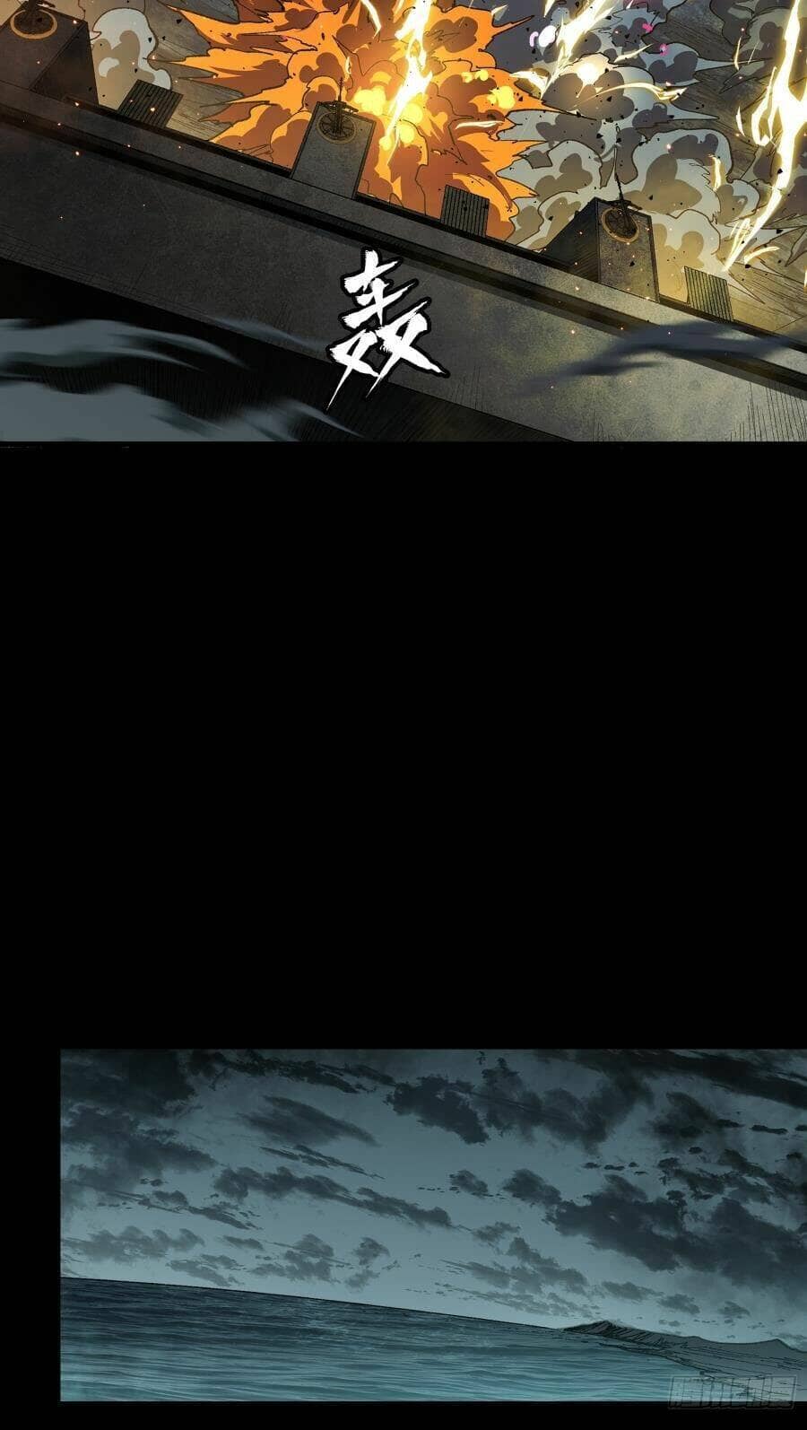 Tinh Giáp Hồn Tướng - Chương 151 - ảnh 70