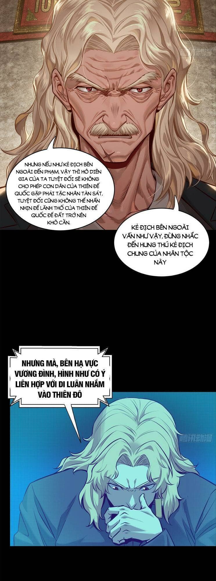 Tinh Giáp Hồn Tướng - Chương 156 - ảnh 14