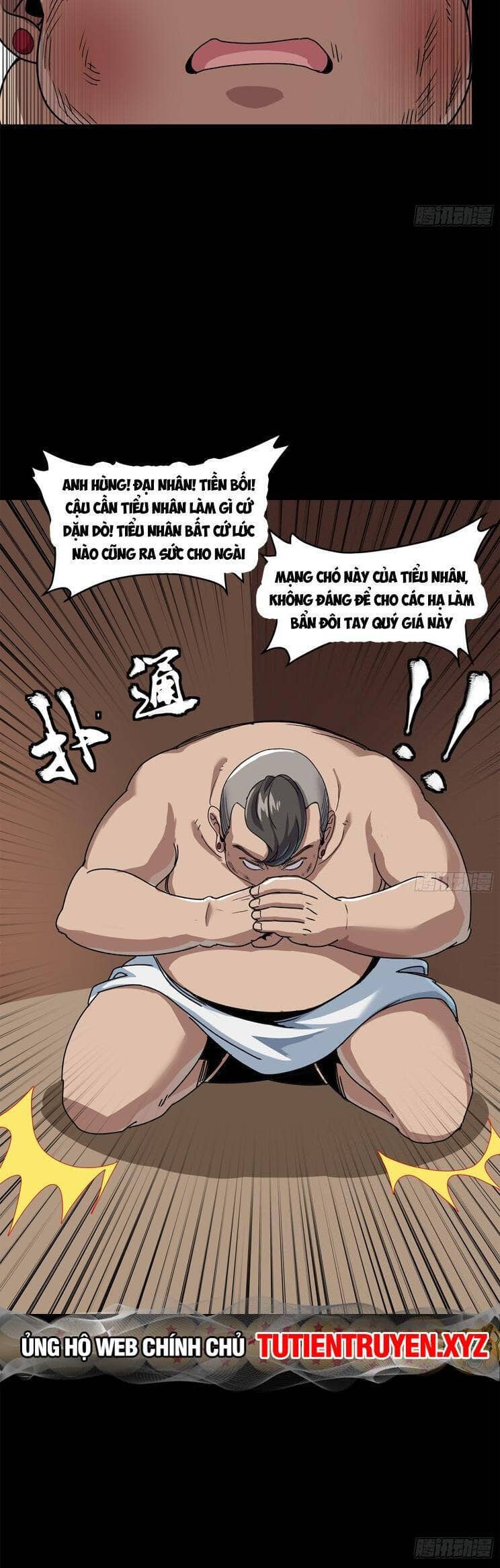 Tinh Giáp Hồn Tướng - Chương 158 - ảnh 37
