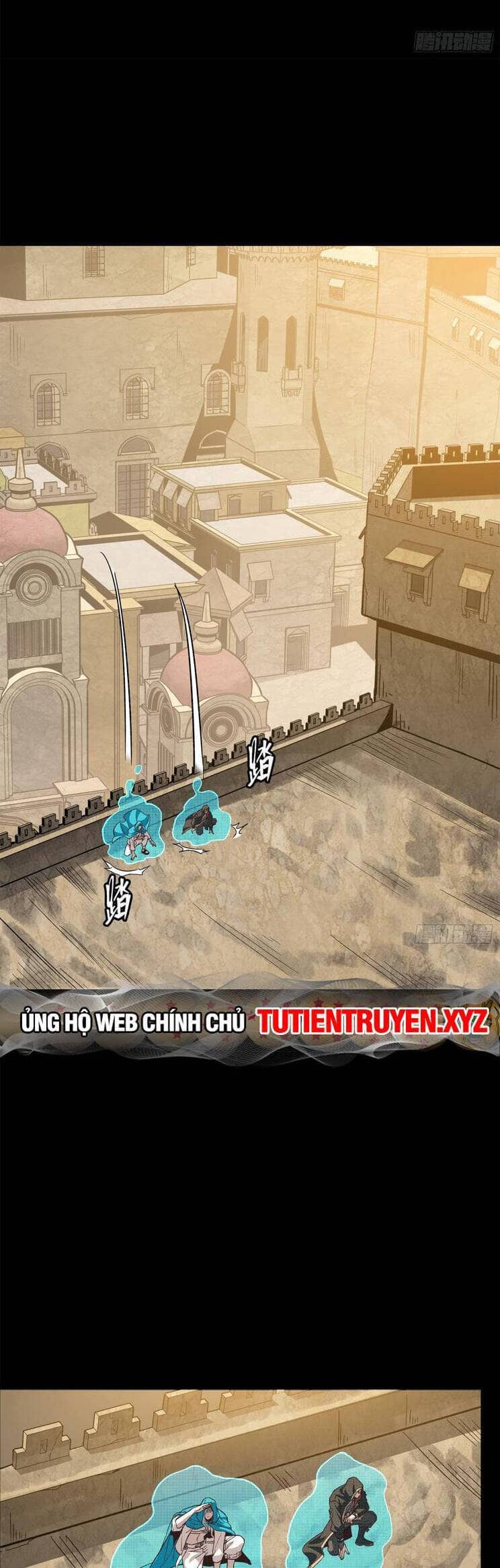 Tinh Giáp Hồn Tướng - Chương 158 - ảnh 8