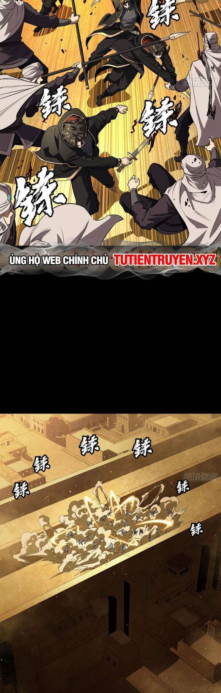 Tinh Giáp Hồn Tướng - Chương 162 - ảnh 27