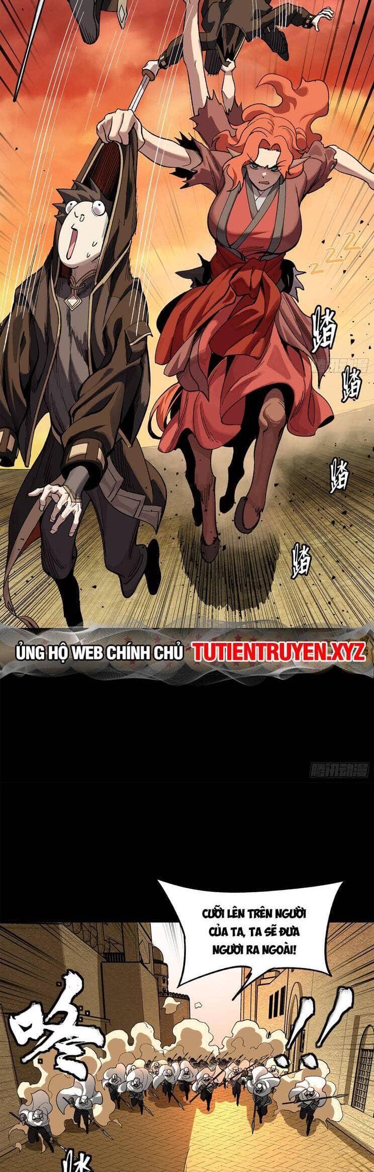 Tinh Giáp Hồn Tướng - Chương 162 - ảnh 50