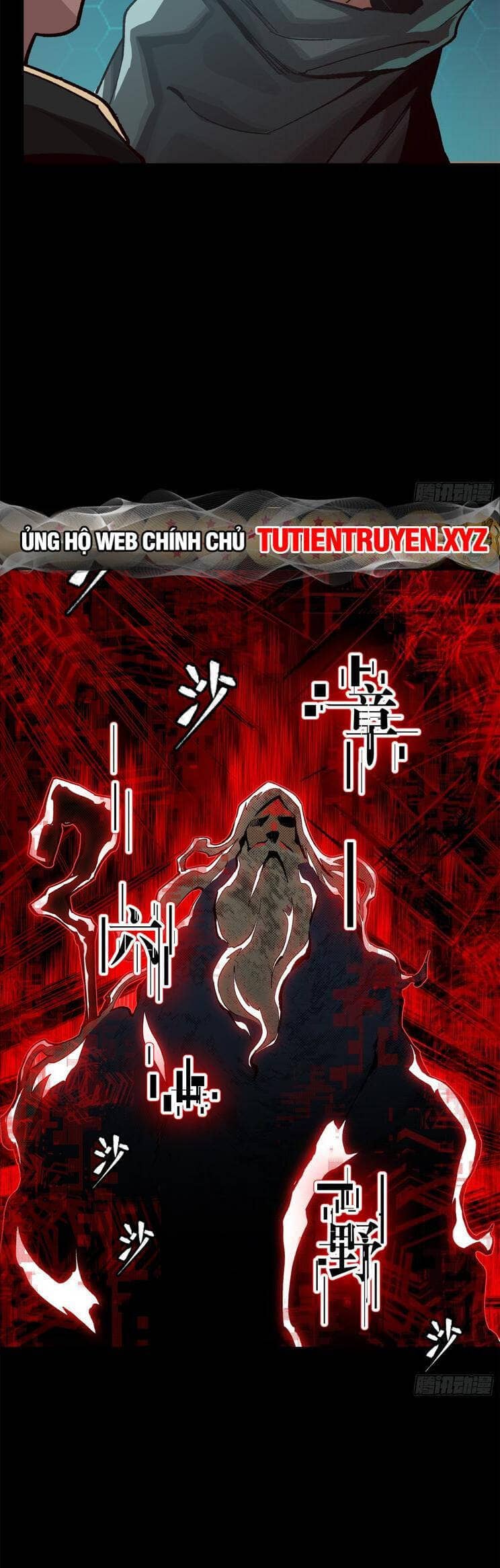 Tinh Giáp Hồn Tướng - Chương 169 - ảnh 43