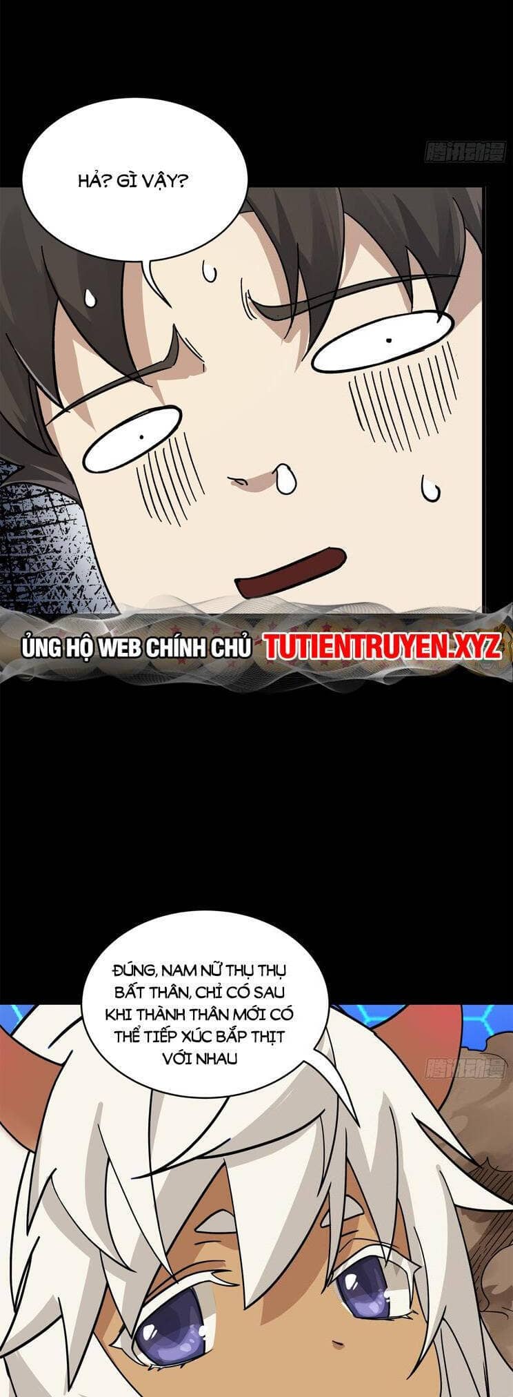 Tinh Giáp Hồn Tướng - Chương 169 - ảnh 50