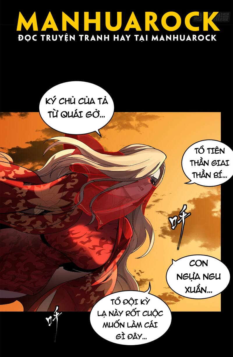 Tinh Giáp Hồn Tướng - Chương 171 - ảnh 25