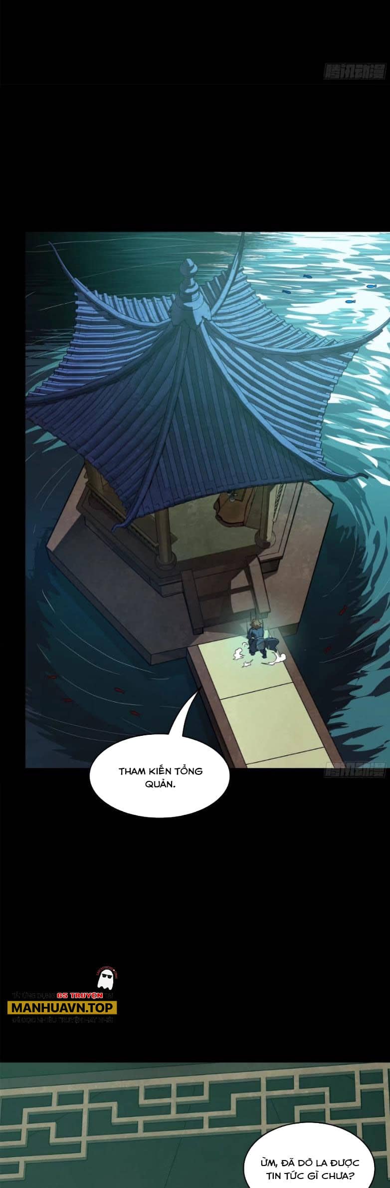 Tinh Giáp Hồn Tướng - Chương 178 - ảnh 22