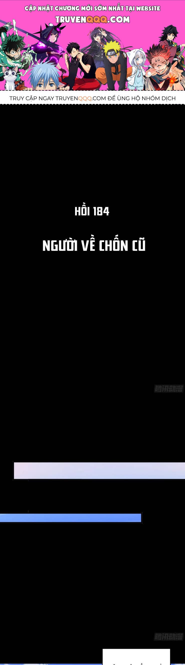 Tinh Giáp Hồn Tướng - Chương 184 - ảnh 1