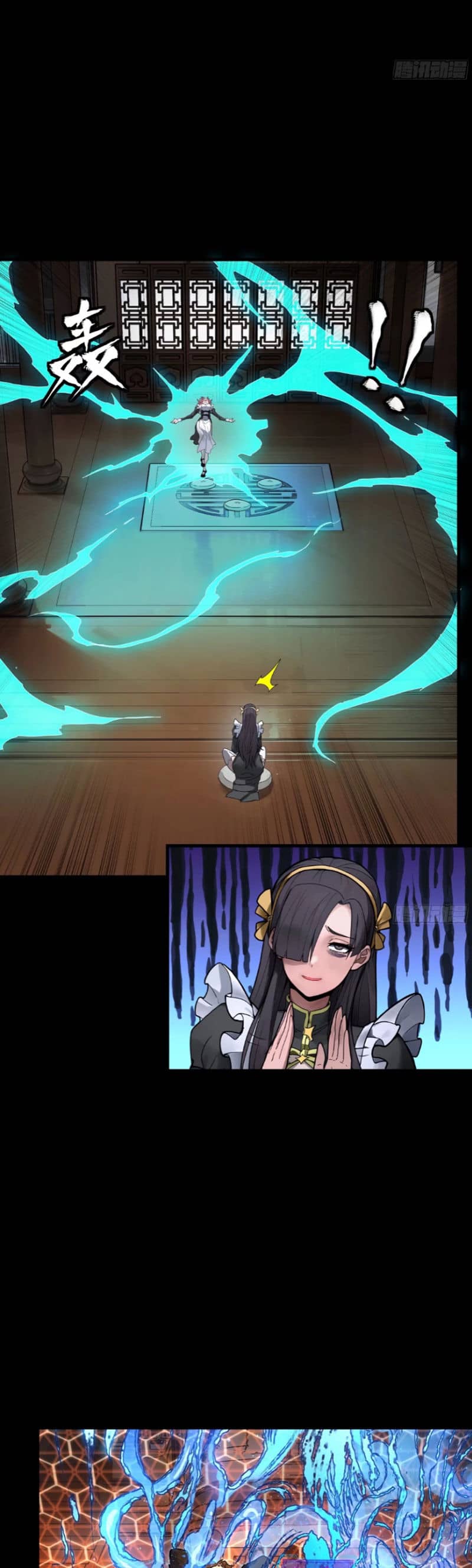 Tinh Giáp Hồn Tướng - Chương 186 - ảnh 17