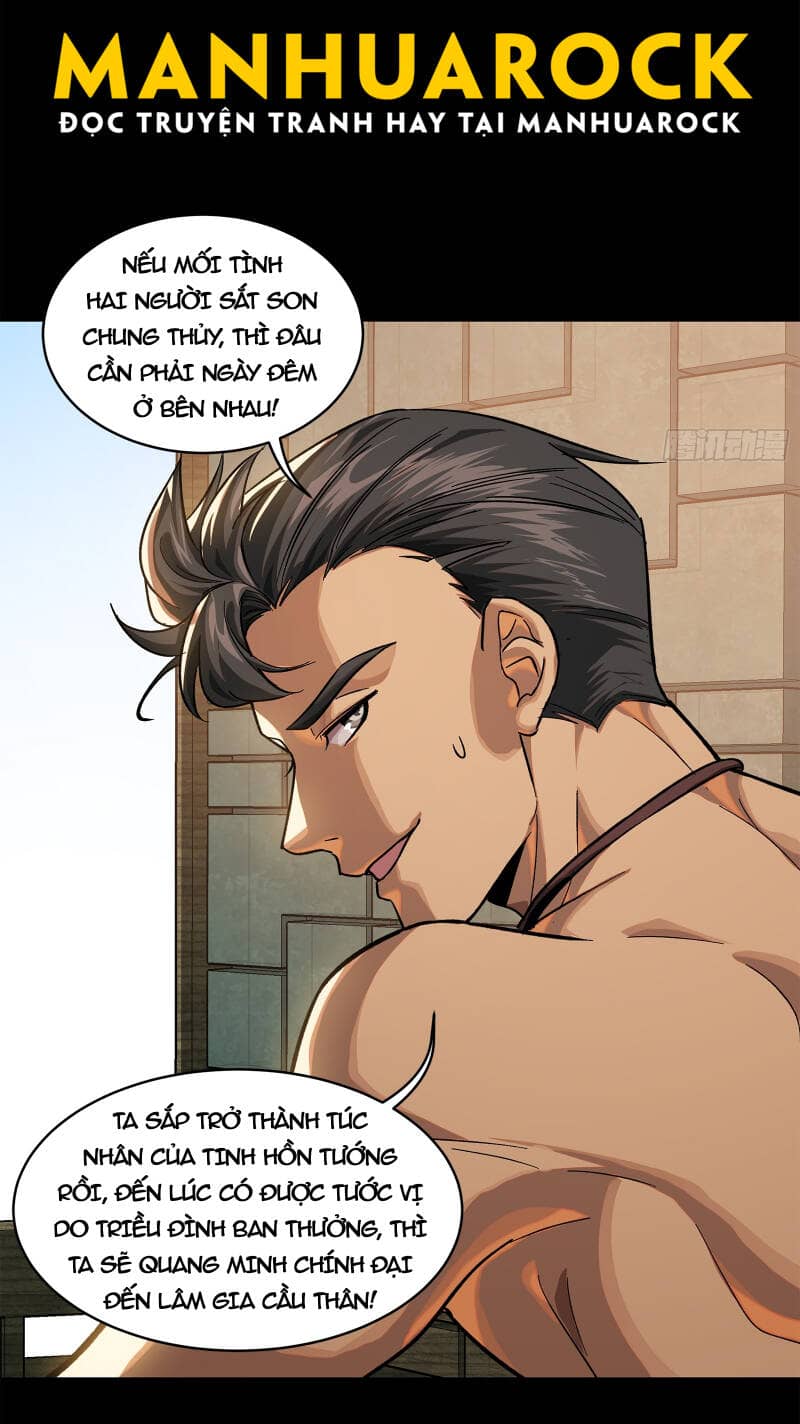 Tinh Giáp Hồn Tướng - Chương 193 - ảnh 89