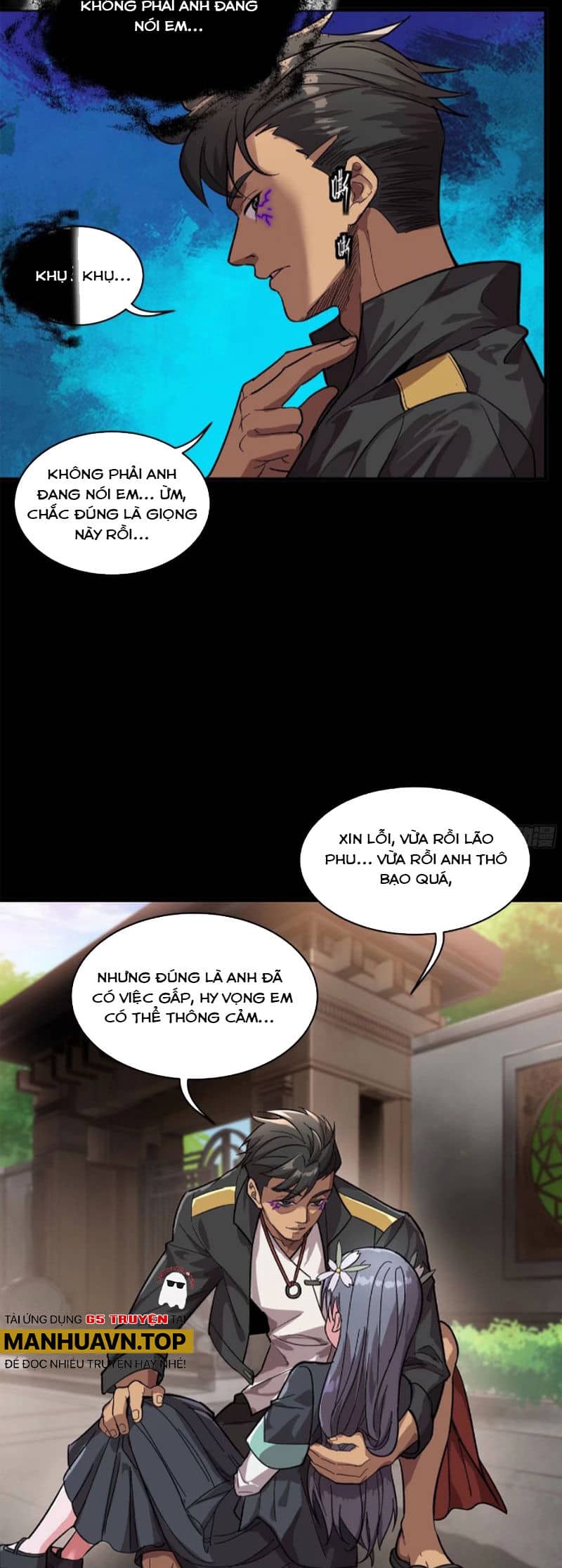 Tinh Giáp Hồn Tướng - Chương 195 - ảnh 22