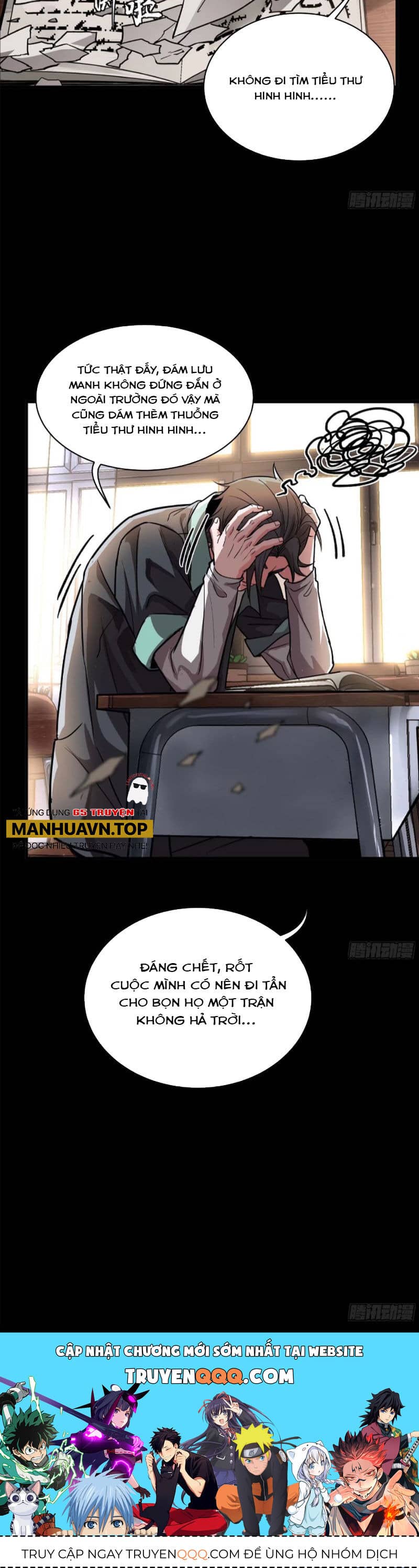 Tinh Giáp Hồn Tướng - Chương 195 - ảnh 34