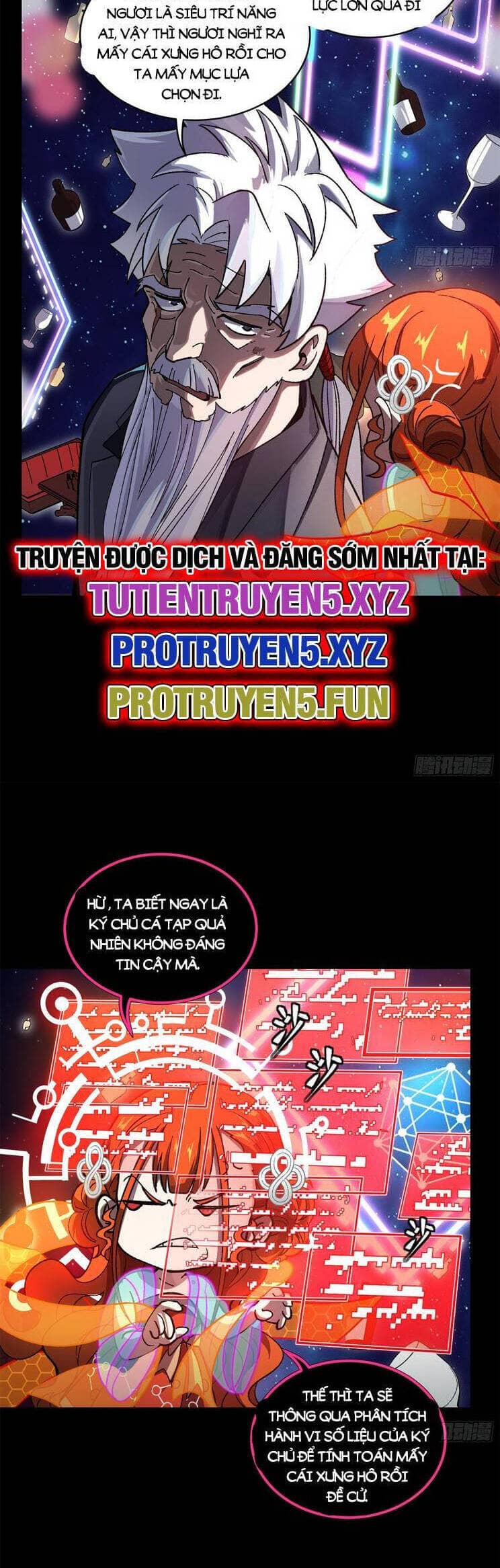 Tinh Giáp Hồn Tướng - Chương 201 - ảnh 35
