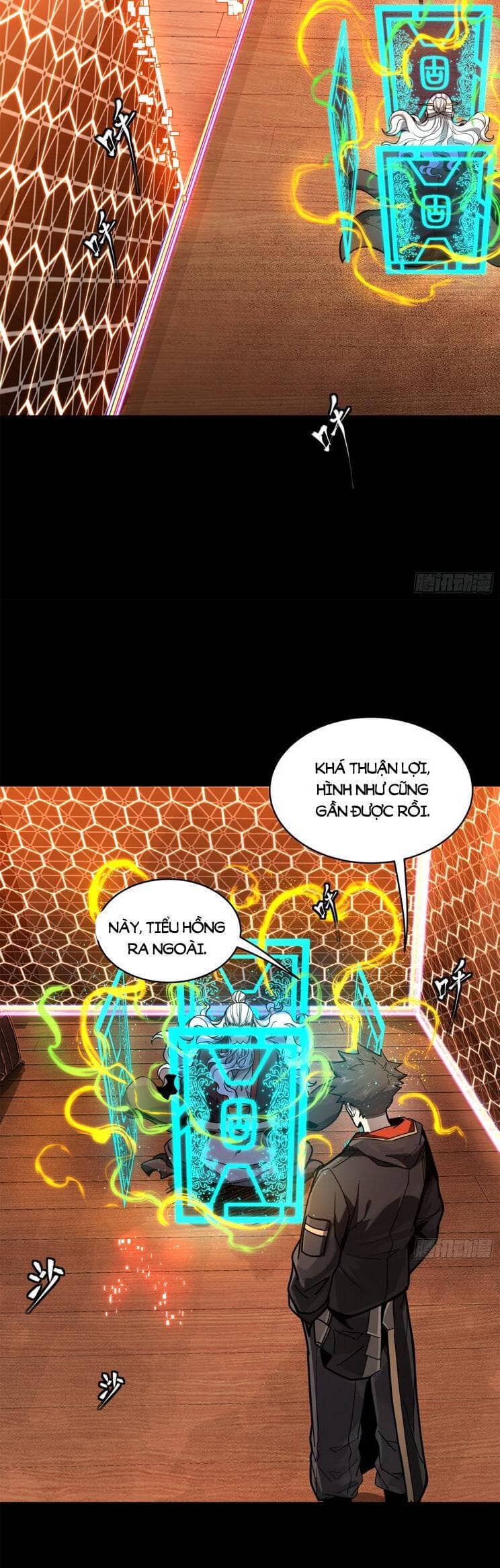 Tinh Giáp Hồn Tướng - Chương 202 - ảnh 19