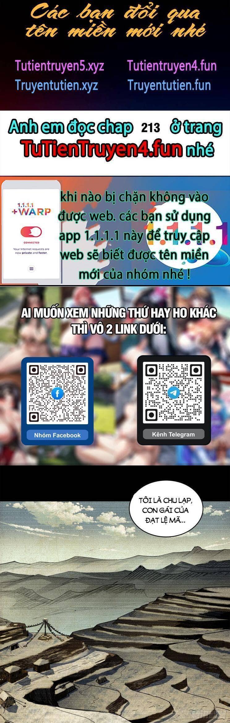 Tinh Giáp Hồn Tướng - Chương 212 - ảnh 1