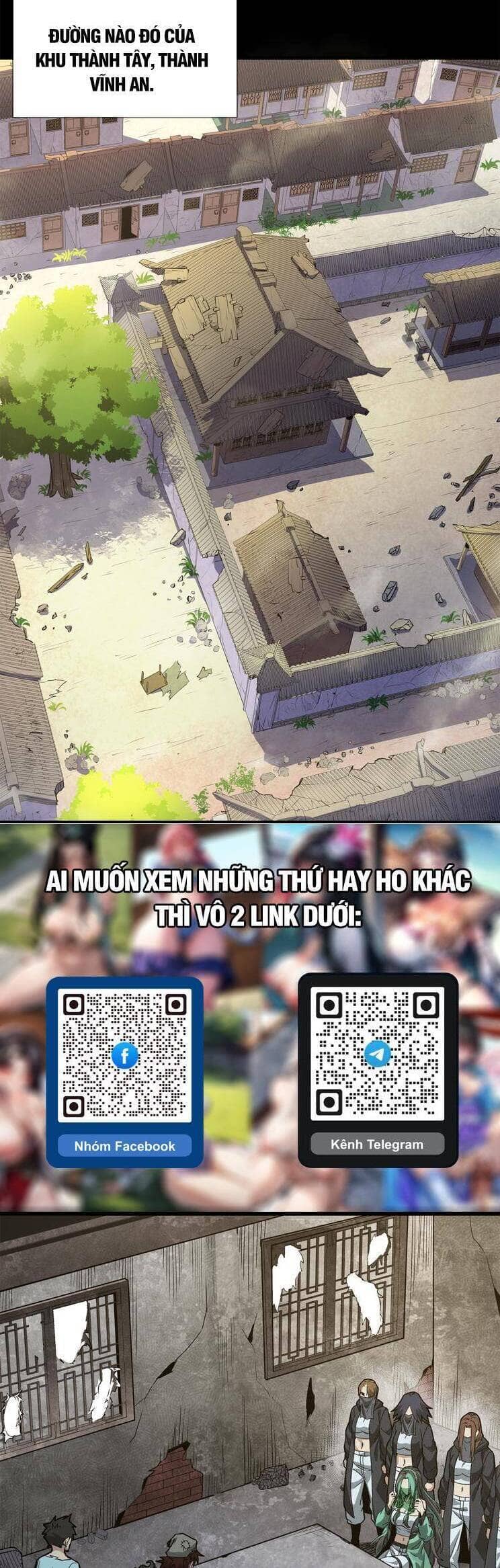 Tinh Giáp Hồn Tướng - Chương 212 - ảnh 42