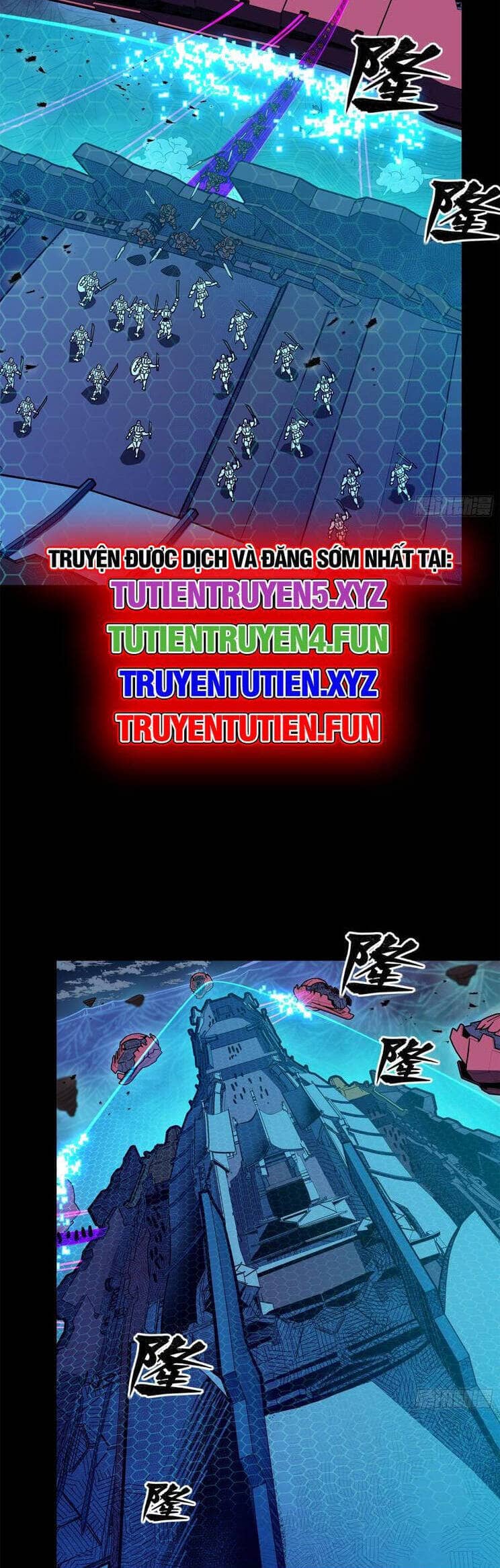 Tinh Giáp Hồn Tướng - Chương 221 - ảnh 17