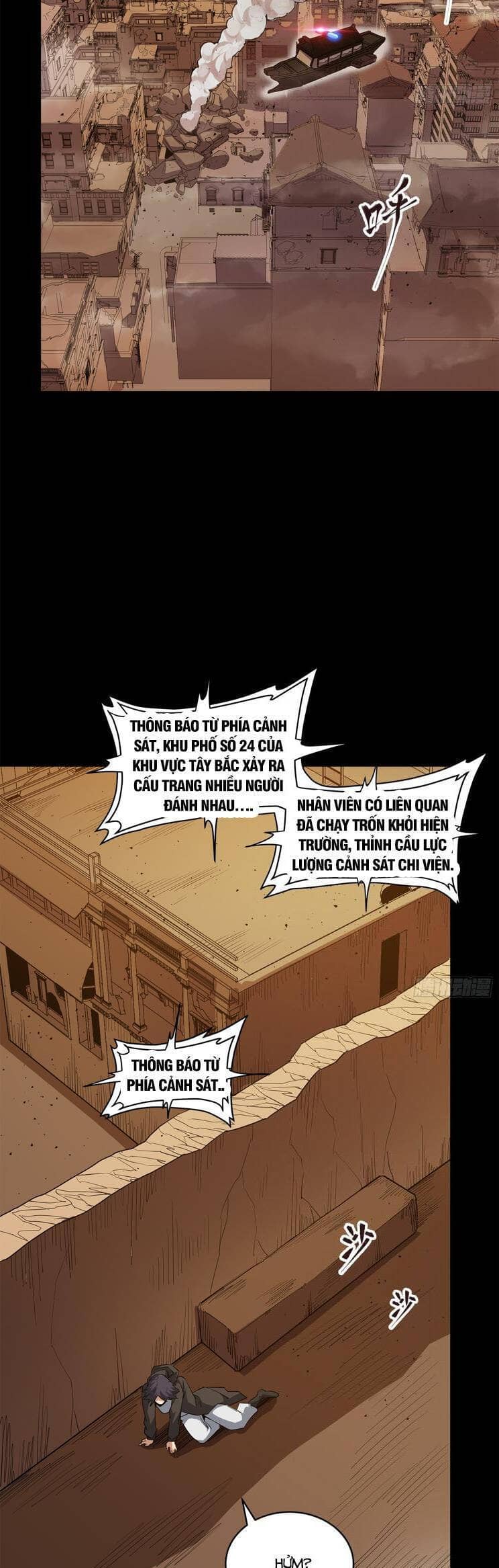 Tinh Giáp Hồn Tướng - Chương 221 - ảnh 46