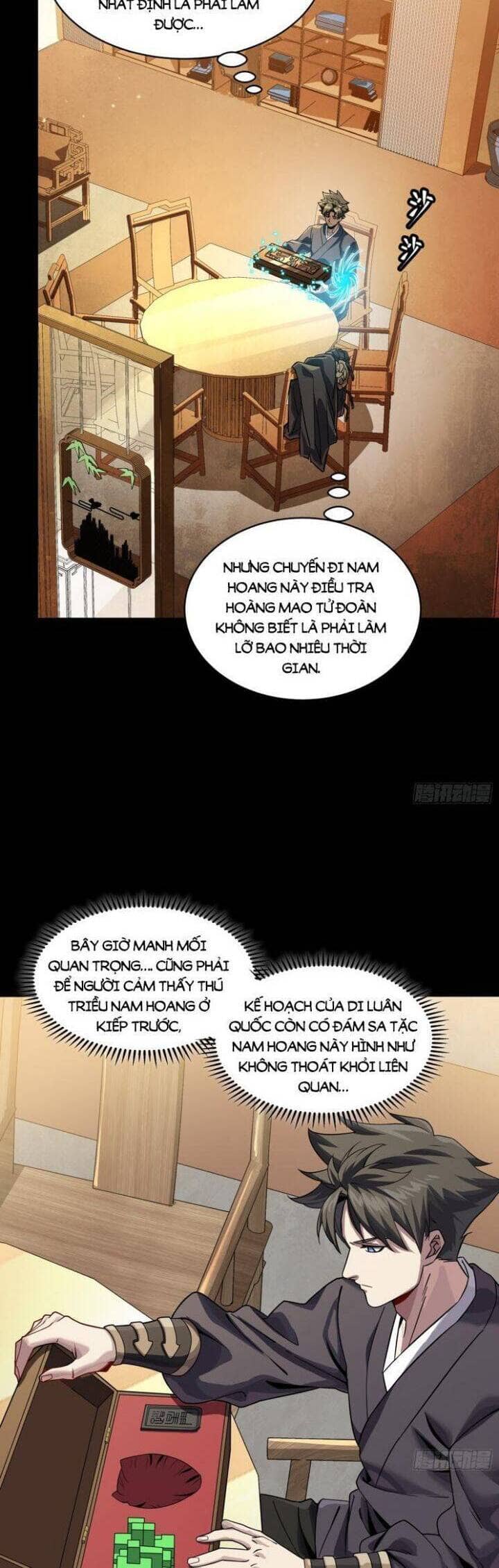 Tinh Giáp Hồn Tướng - Chương 239 - ảnh 26