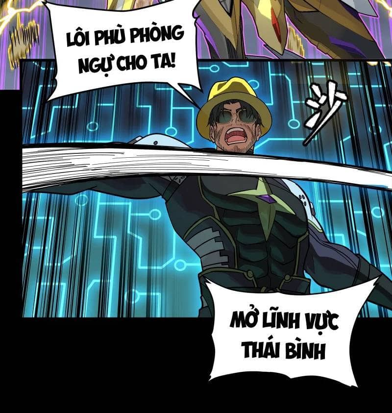 Tinh Giáp Hồn Tướng - Chương 246 - ảnh 22