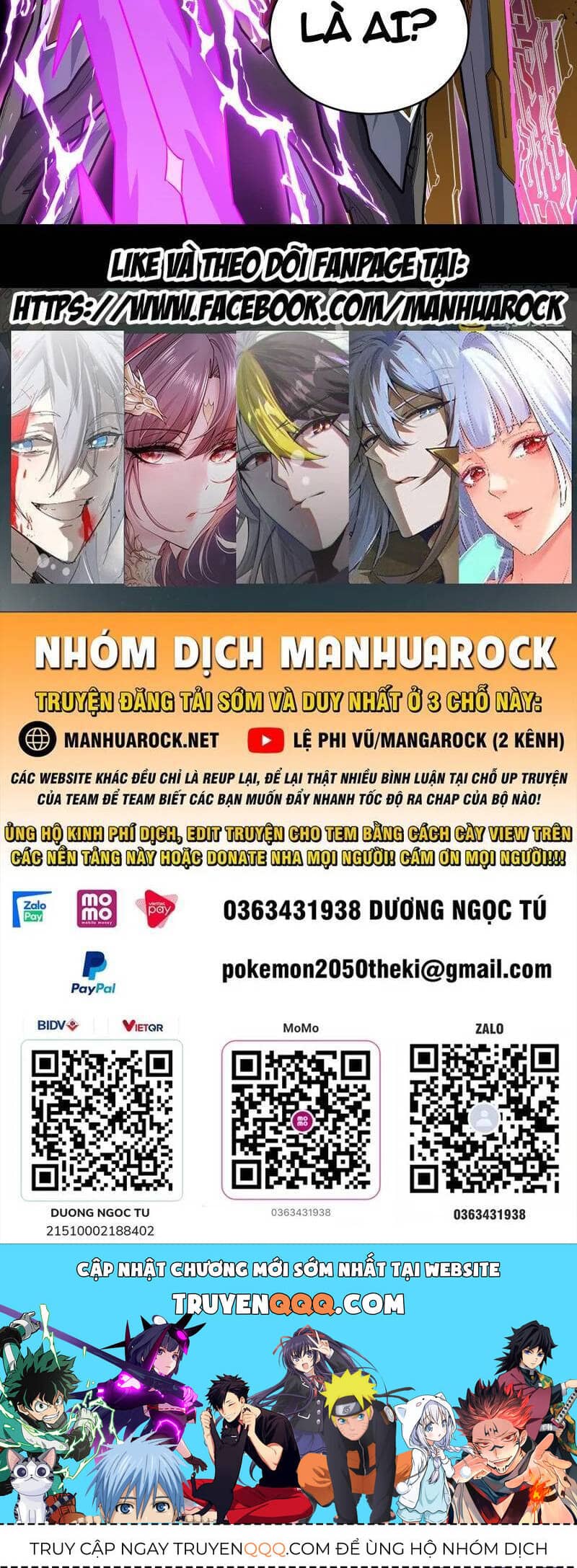 Tinh Giáp Hồn Tướng - Chương 246 - ảnh 66