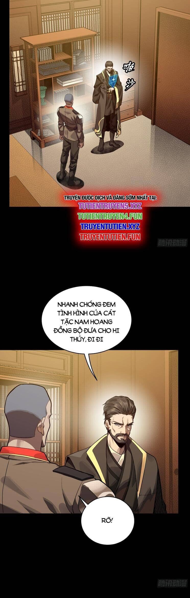 Tinh Giáp Hồn Tướng - Chương 255 - ảnh 28
