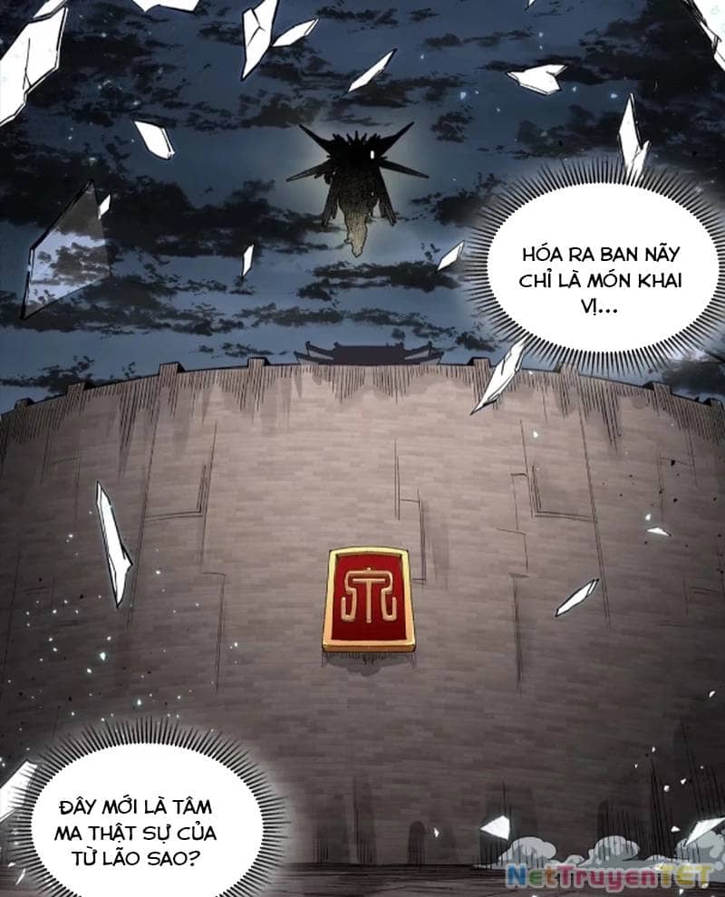 Tinh Giáp Hồn Tướng - Chương 259 - ảnh 47